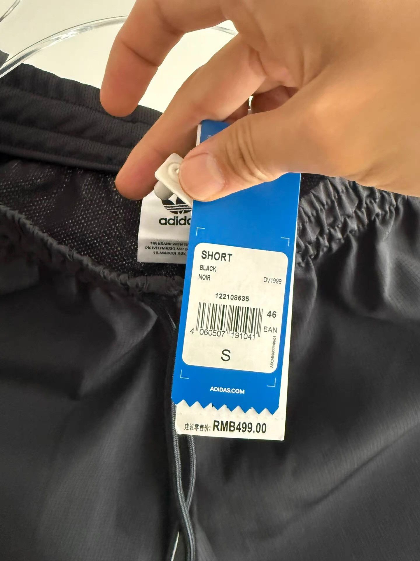 Adidas Adidas Originals Panel Shorts Q17 Size US 32 / EU 48 - 4 Thumbnail