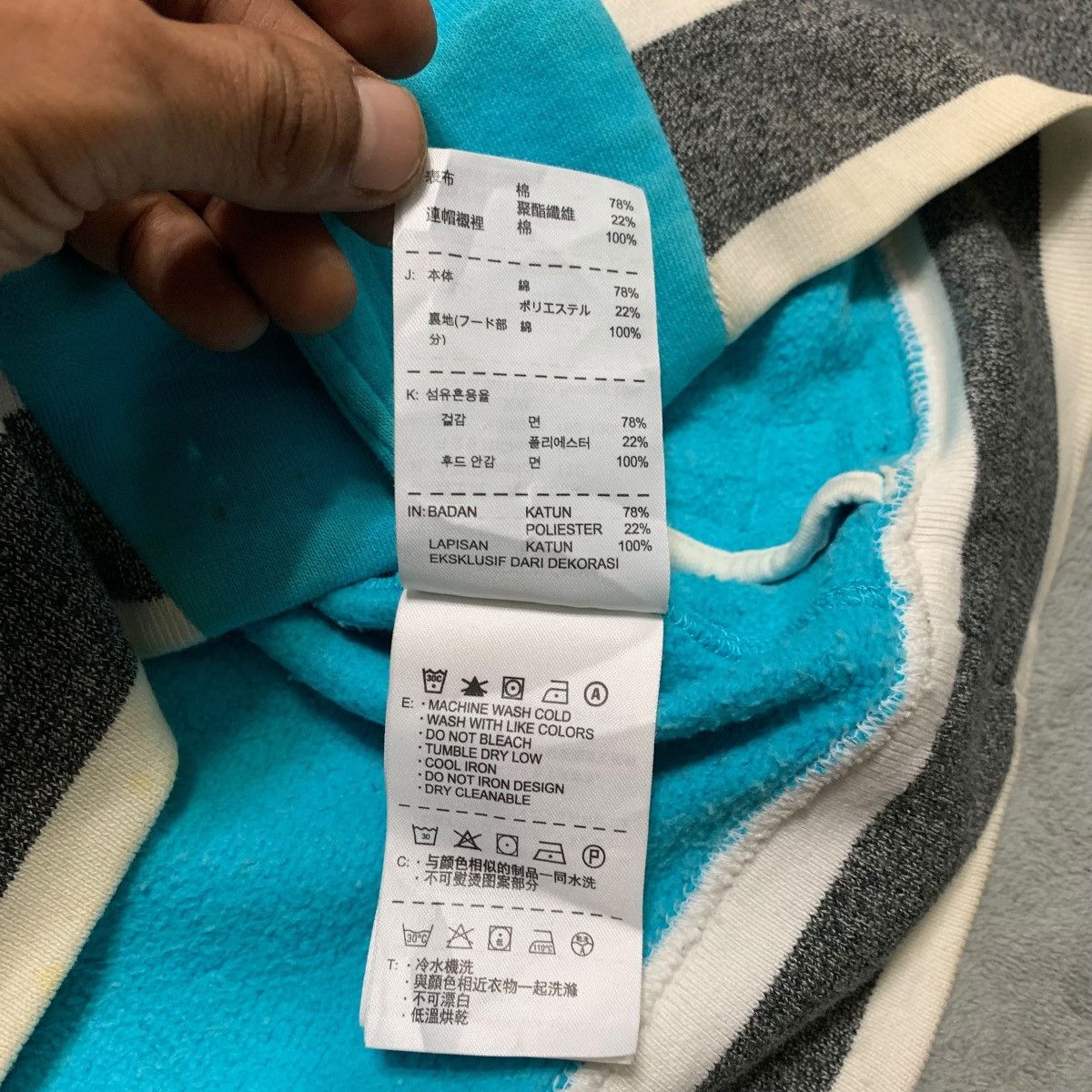 Other Air Jordan Varsity Sweater Jacket Size US L / EU 52-54 / 3 - 9 Thumbnail