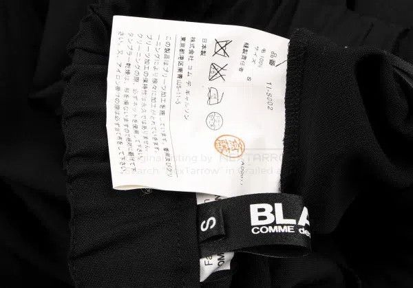 Comme des Garcons Comme Des Garcons size S Black Vintage A-line Skirt Size 23" - 7 Thumbnail