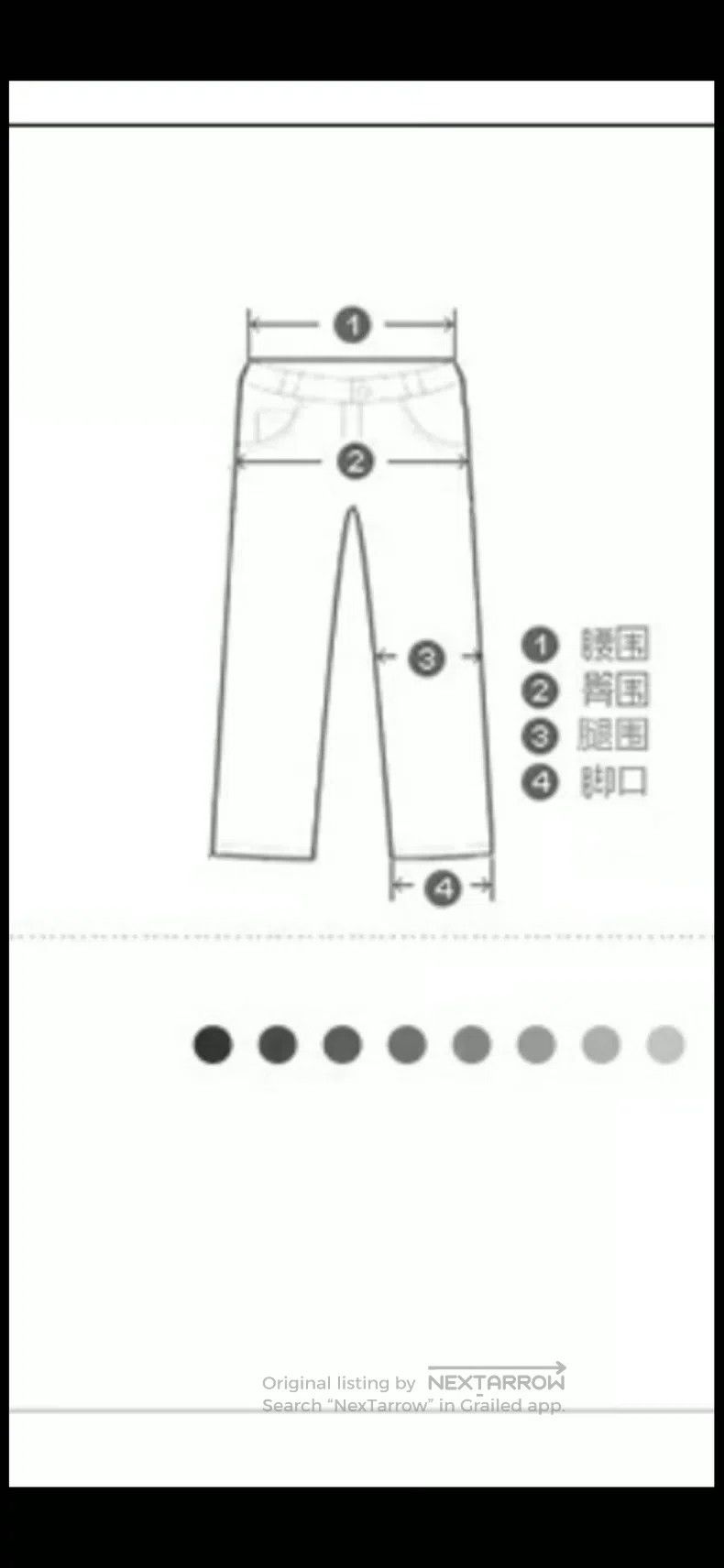 Comme des Garcons Comme Des Garcons size XL pants Size 23" - 7 Thumbnail