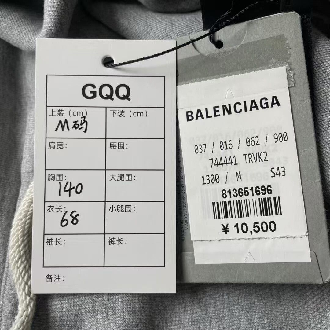 Balenciaga balenciaga gray distressed hoodie Size US M / EU 48-50 / 2 - 3 Thumbnail