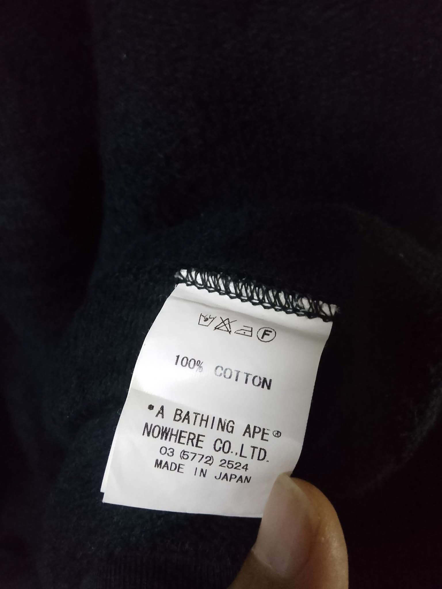 Bape Aoyama Limited Jacquard Camo Full Zip Hoodie Black Size US M / EU 48-50 / 2 - 7 Thumbnail