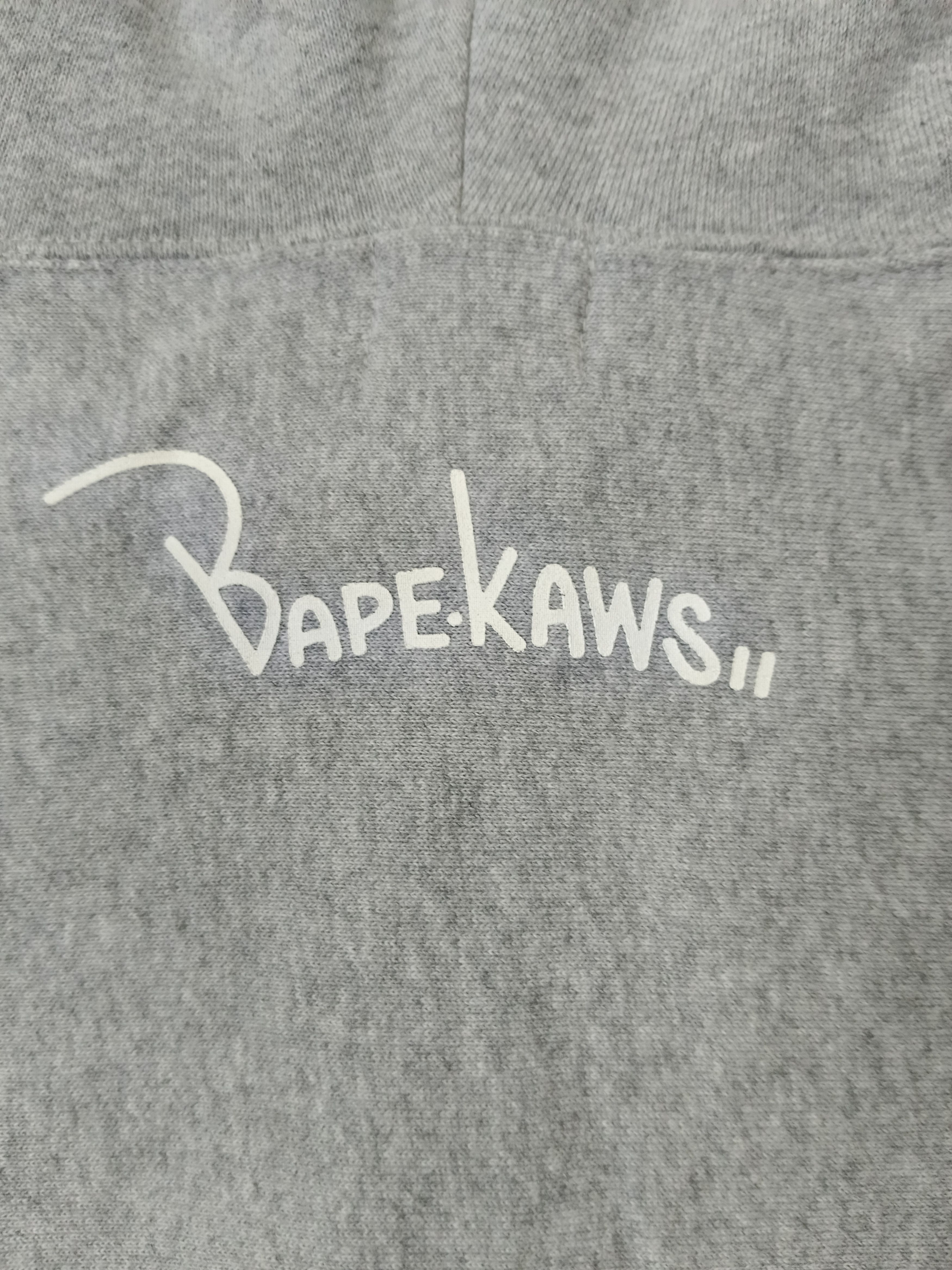 Bape × Kaws APE NEVER KILL APE FULL ZIP HOODIE🔥BAPE X KAWS HOODIE Size US M / EU 48-50 / 2 - 7 Thumbnail