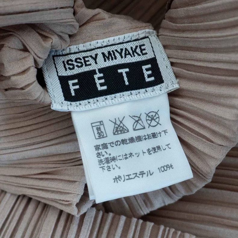 Issey Miyake issey miyake size:2 Dragon Scale Variation coat Size US XXS / EU 40 - 3 Thumbnail