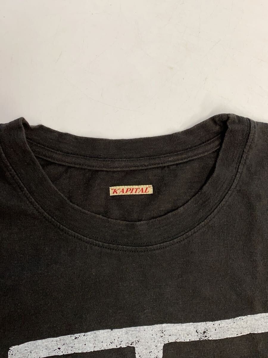 Kapital Whale T-Shirt Size US XL / EU 56 / 4 - 7 Thumbnail
