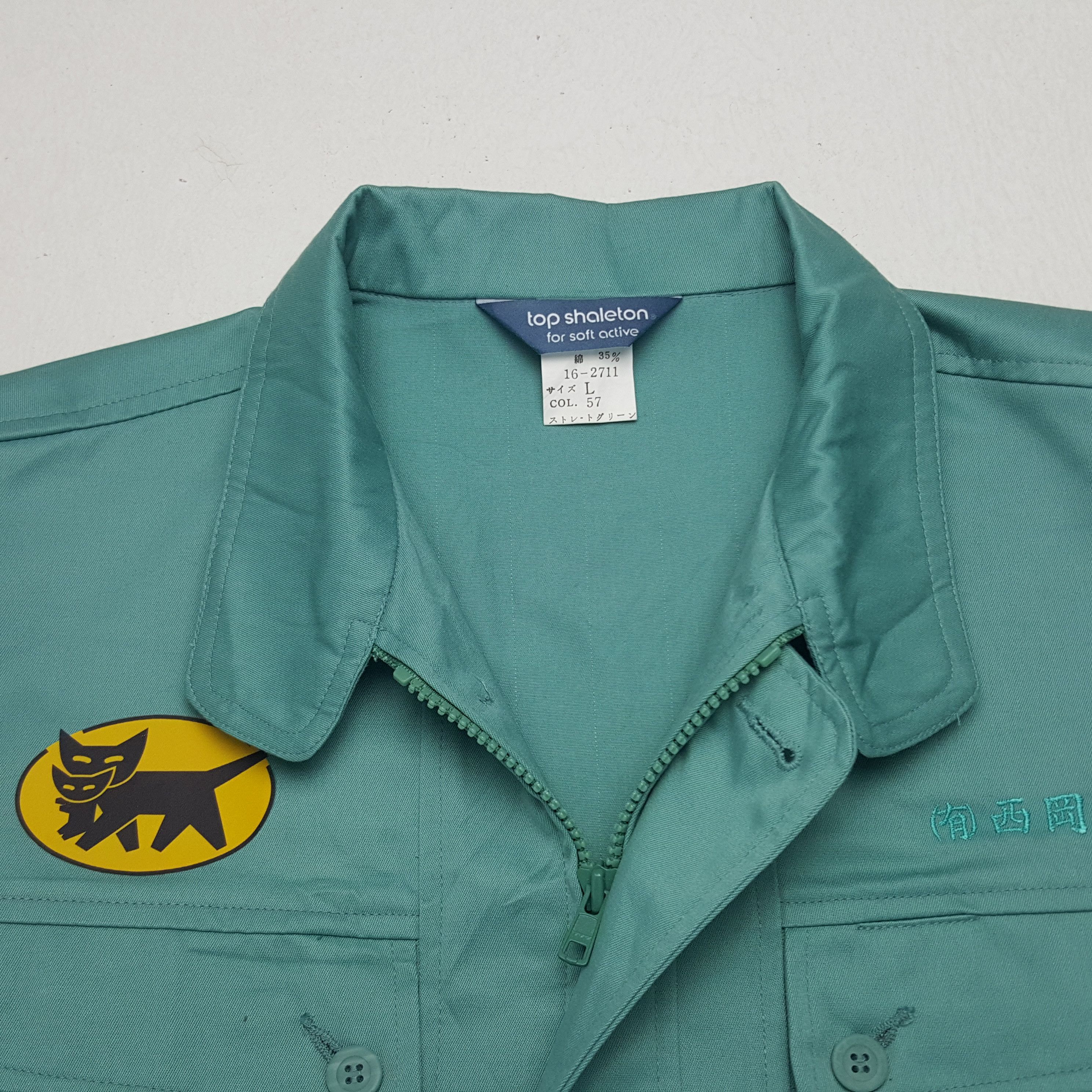 Japanese Brand × Vintage Vintage Yamato Transport Co Japanese Company Uniform Jacket Size US L / EU 52-54 / 3 - 5 Thumbnail
