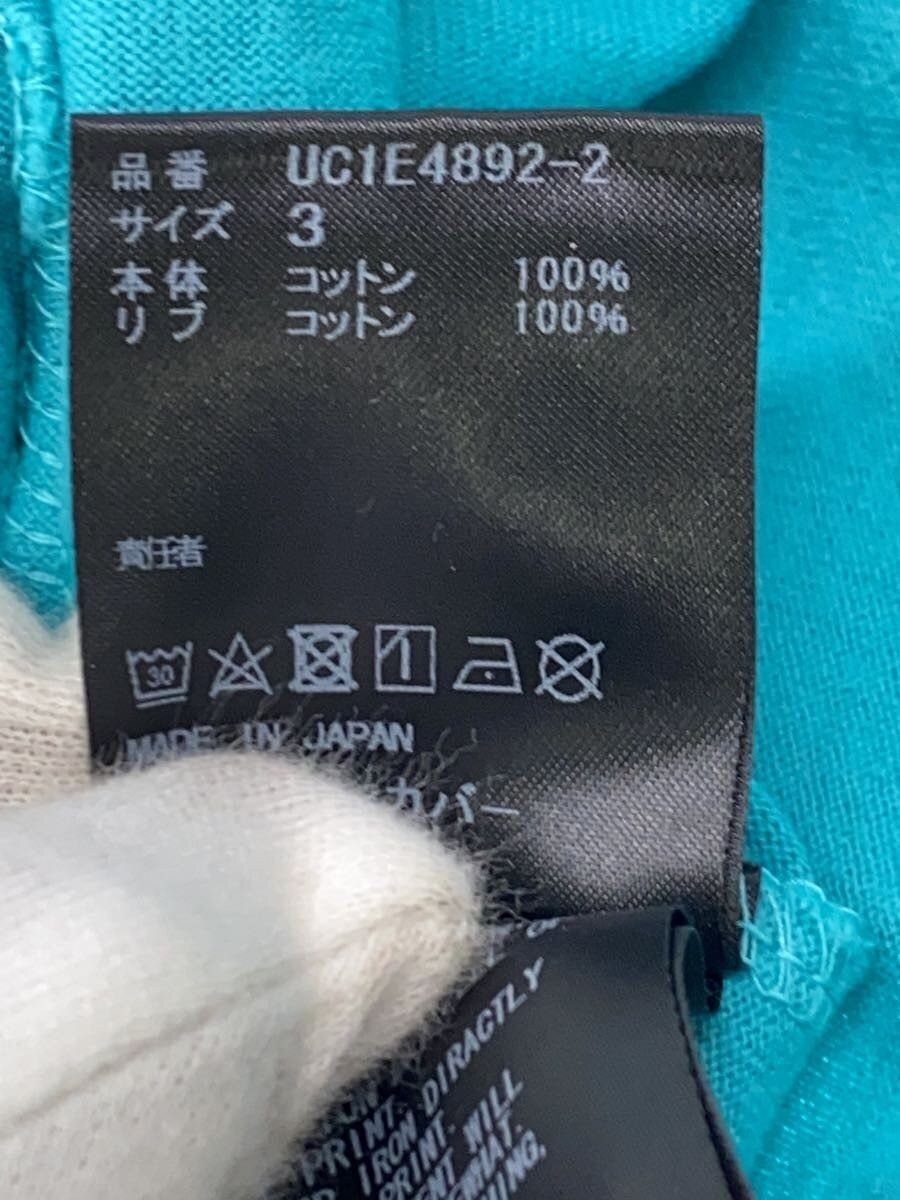 Undercover SS25 Klaus Longsleeve Size US L / EU 52-54 / 3 - 4 Thumbnail