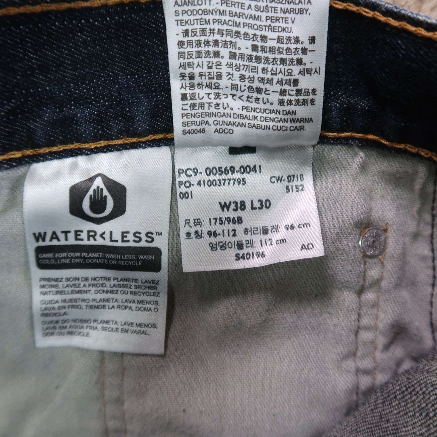 Levi's Levi's Jeans 569 Straight Men 38x30 Blue Denim 5-Pocket Relaxed Baggy Medium Wash Size US 38 / EU 54 - 6 Thumbnail