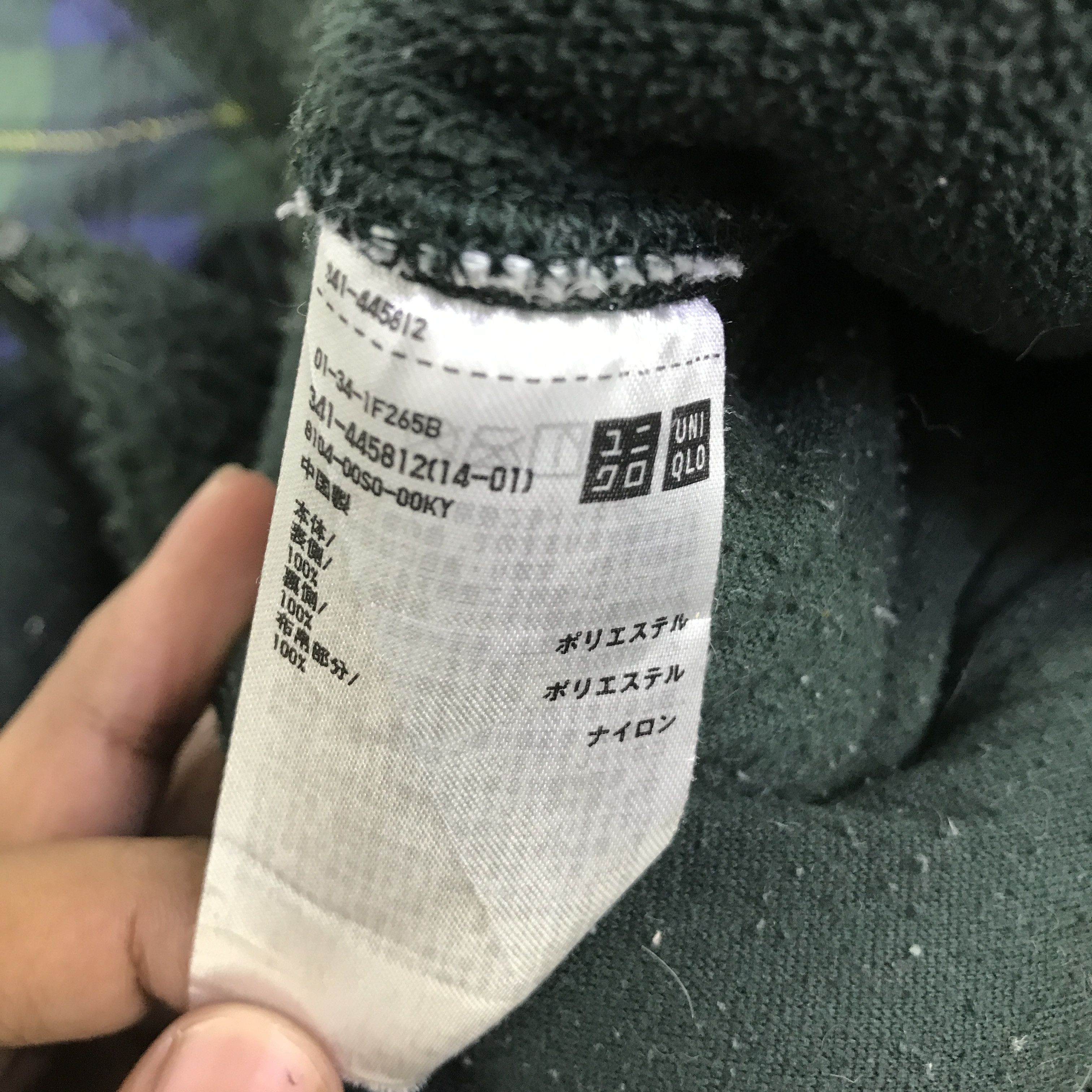 JW Anderson J.W ANDERSON FLEECE JACKET K81B10 Size US XL / EU 56 / 4 - 12 Thumbnail