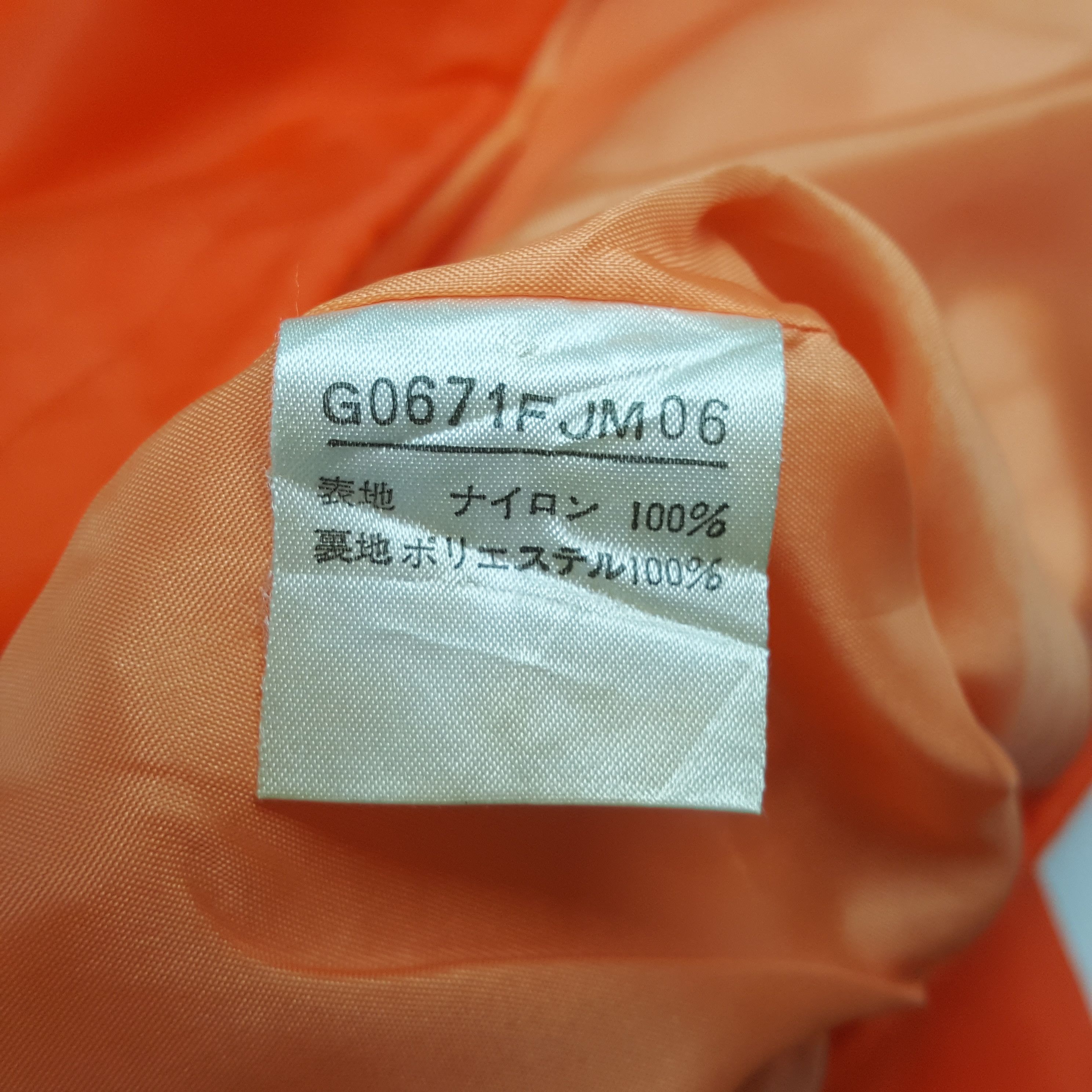 Vintage Atsuki Onishi Windbreaker Jacket RR29 Size US M / EU 48-50 / 2 - 9 Thumbnail