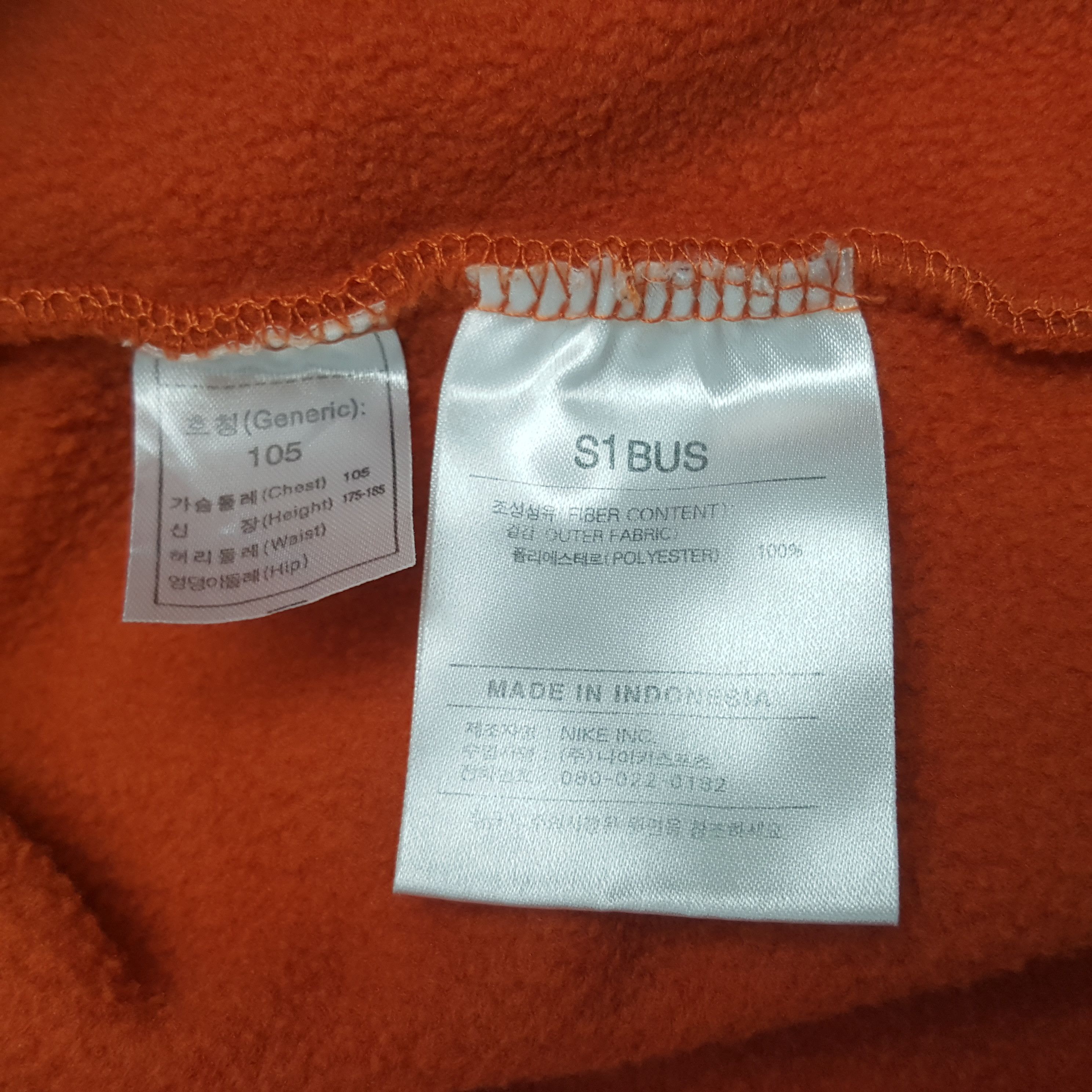 Nike ACG × Vintage Vintage Nike ACG Zipper Velvet Vest Jacket Size US M / EU 48-50 / 2 - 7 Thumbnail