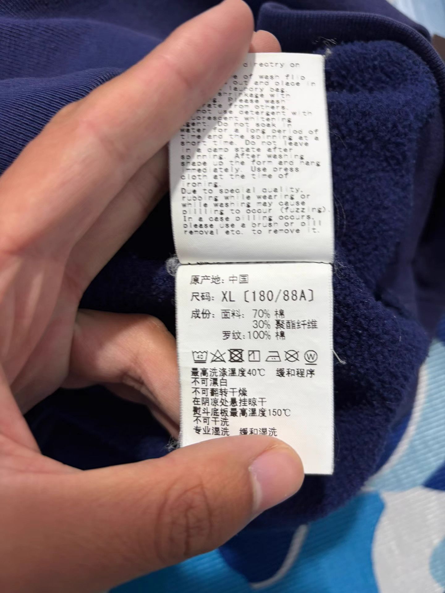 Bape BAPE Ape Head Hoodie Size US XL / EU 56 / 4 - 5 Thumbnail