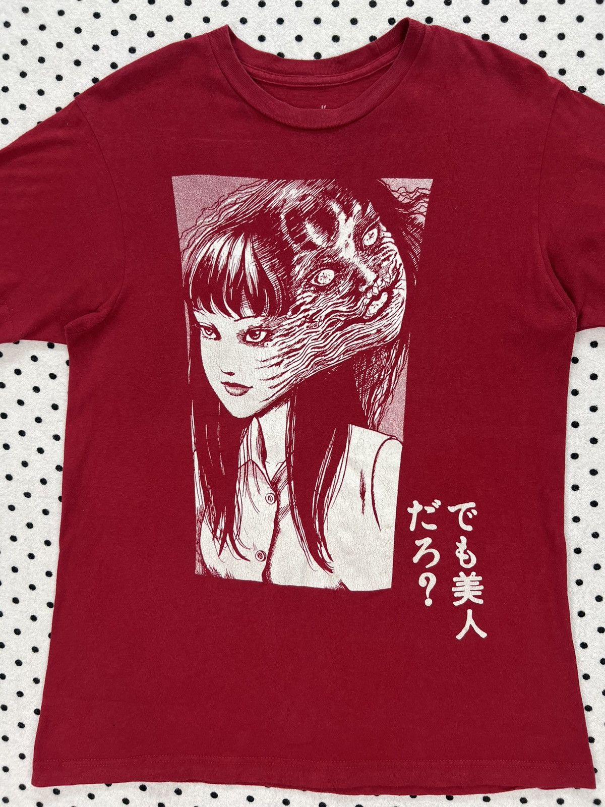 Ripple Junction Junji Ito Collection Tshirt Size US XS / EU 42 / 0 - 3 Thumbnail