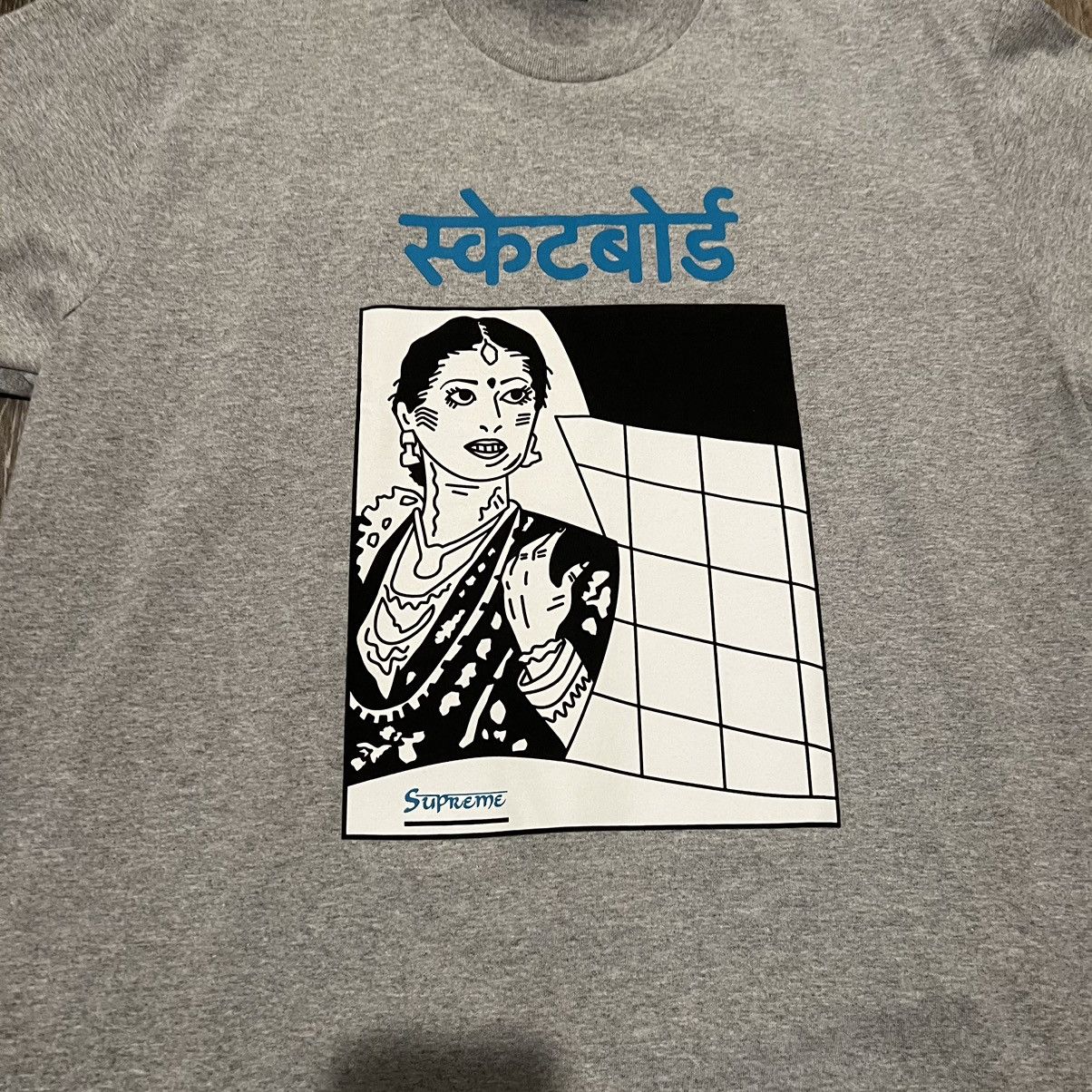 Supreme Supreme Bombay tee Size US L / EU 52-54 / 3 - 4 Thumbnail