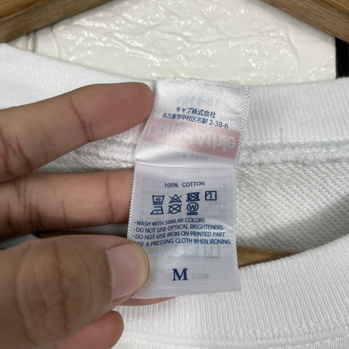 Japanese Brand Yanmar Boh Boh Big Print White Sweatshirt Size US M / EU 48-50 / 2 - 12 Thumbnail