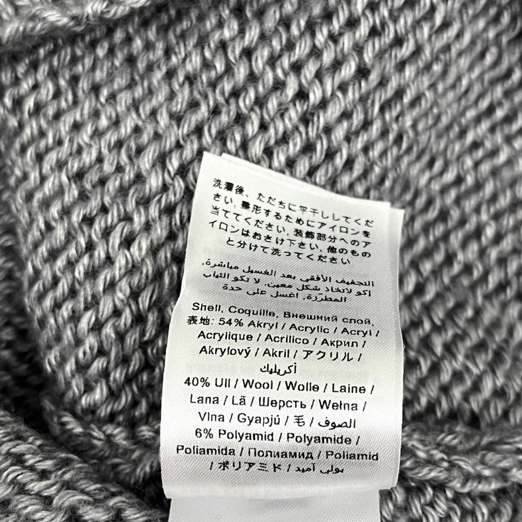 Tiger of Sweden Tiger of Sweden Sweater Women XL Gray Wool Blend Knit Crew Pullover Jumper Shady Size XL / US 12-14 / IT 48-50 - 4 Thumbnail
