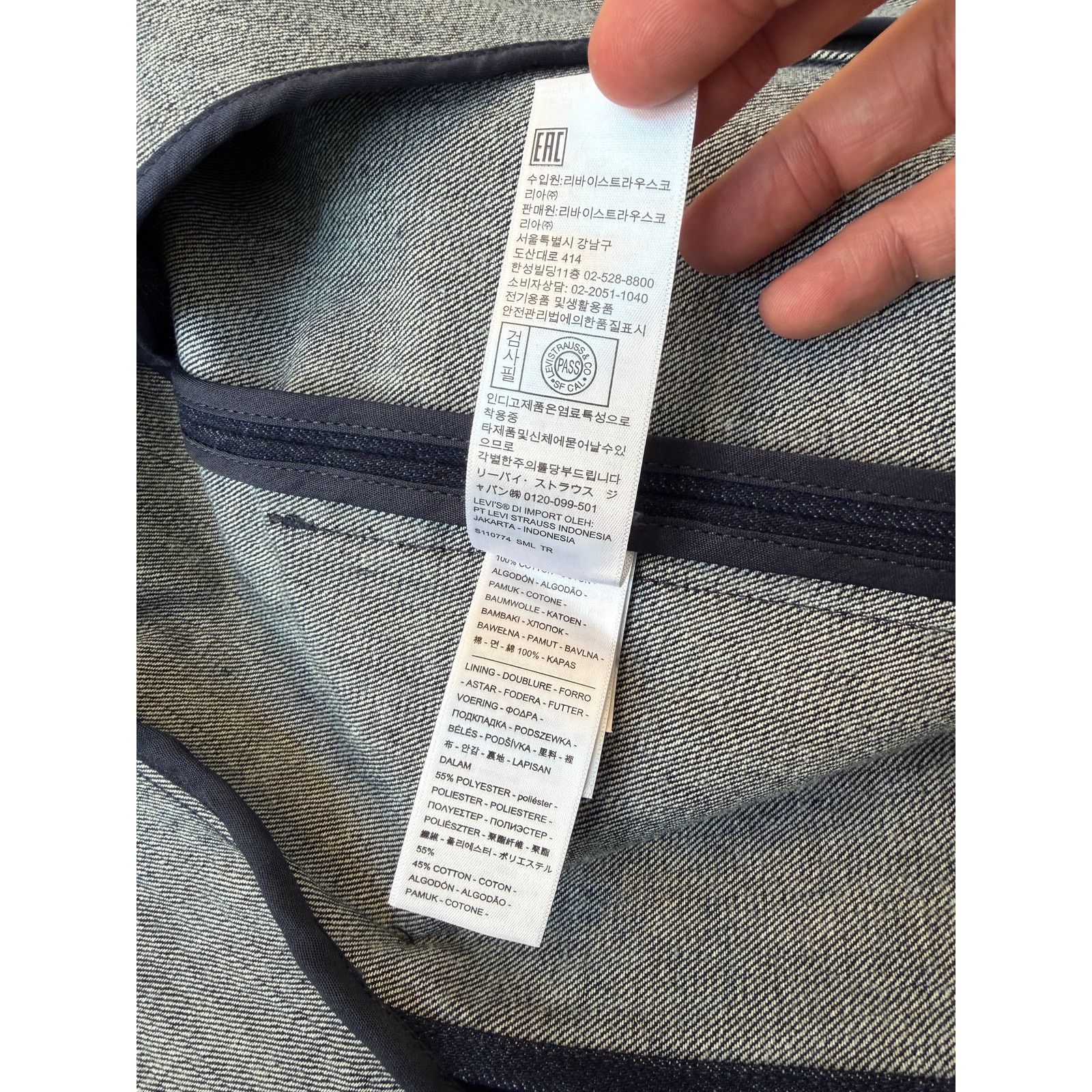 Kenzo × Levi's Levi's x Kenzo Denim Blazer Size US M / EU 48-50 / 2 - 9 Thumbnail