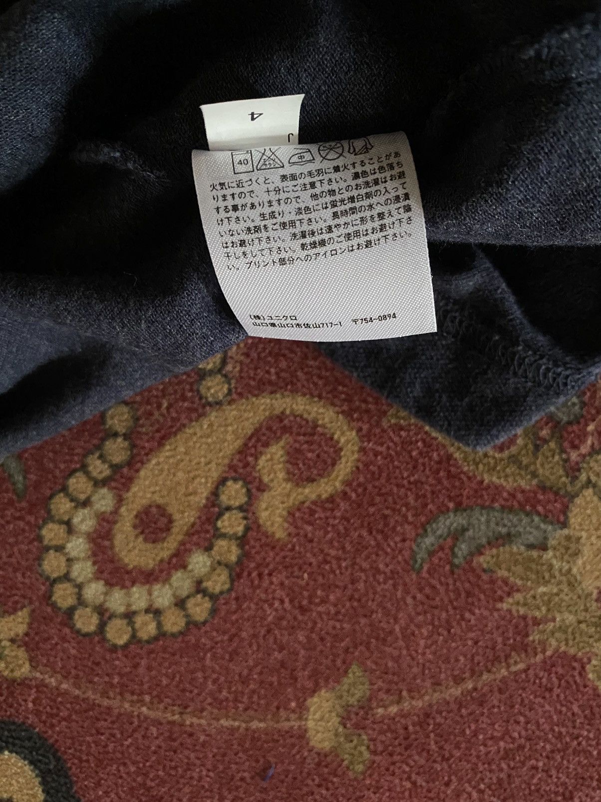 Designer × Michael Bastian × Uniqlo Michael Bastian X Uniqlo Colorful Triped Polo Tee Size US M / EU 48-50 / 2 - 9 Thumbnail