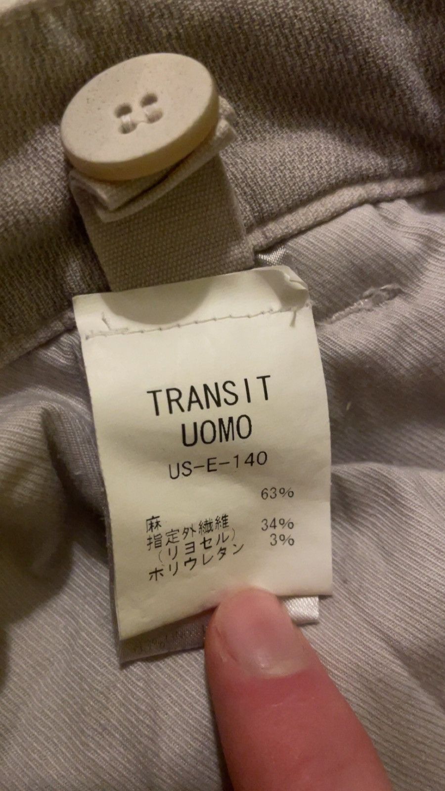 Transit Uomo Transit Uomo Linen Pants Size US 32 / EU 48 - 4 Thumbnail