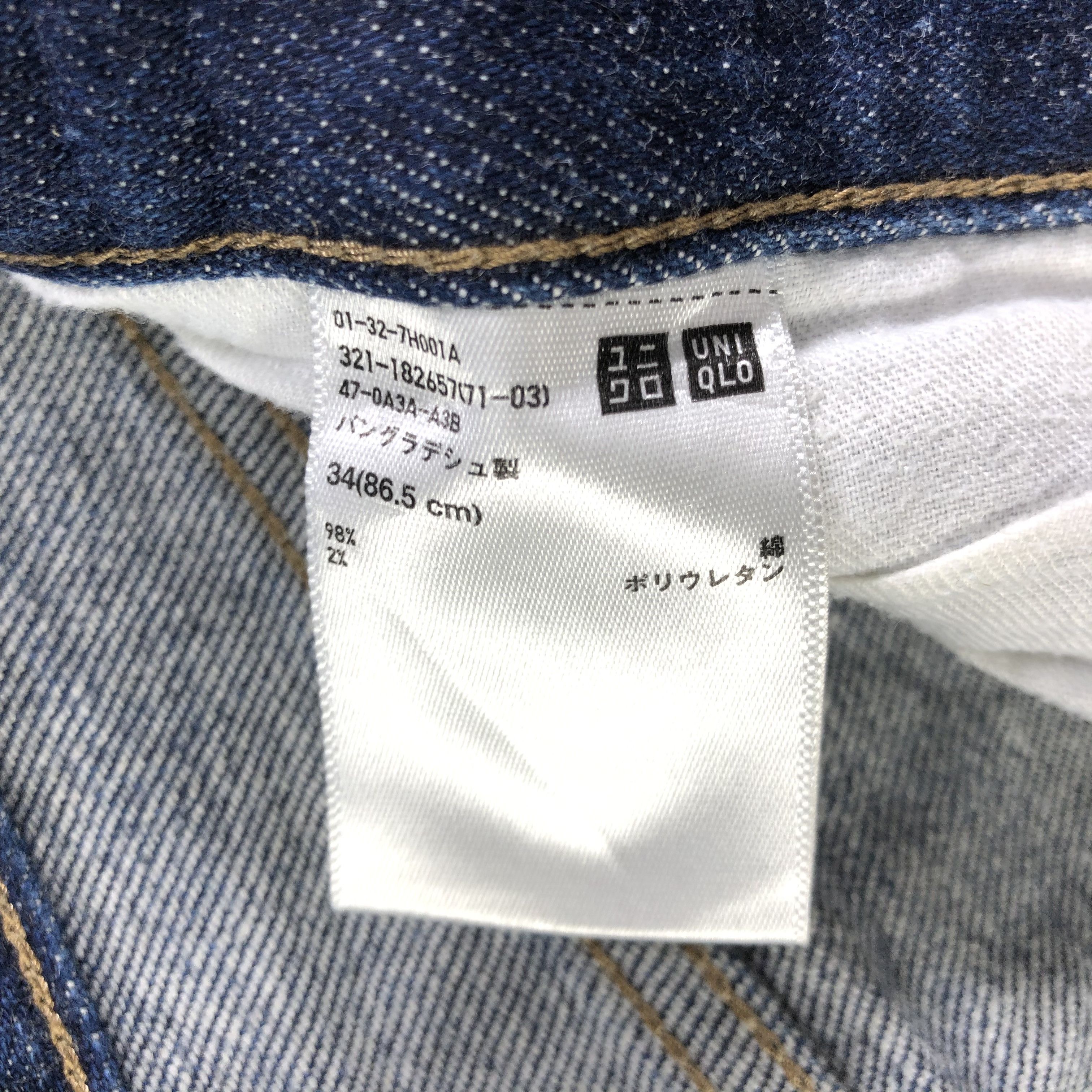 Japanese Brand Uniqlo Redline Jeans Blue Wash Denim -J2843 Size US 34 / EU 50 - 9 Thumbnail