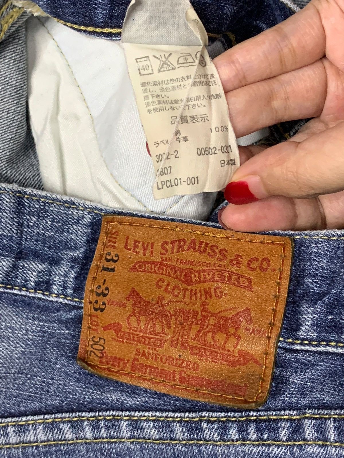 Levi's × Levi's Vintage Clothing Vintage 90s Levis 502 Faded Wash Distressed Baggy Jeans Size US 30 / EU 46 - 11 Thumbnail