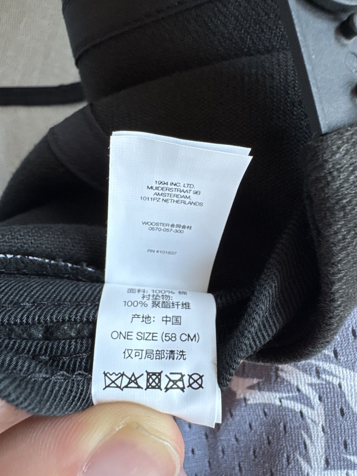 Supreme Supreme 5 panel black hat Size ONE SIZE - 3 Thumbnail