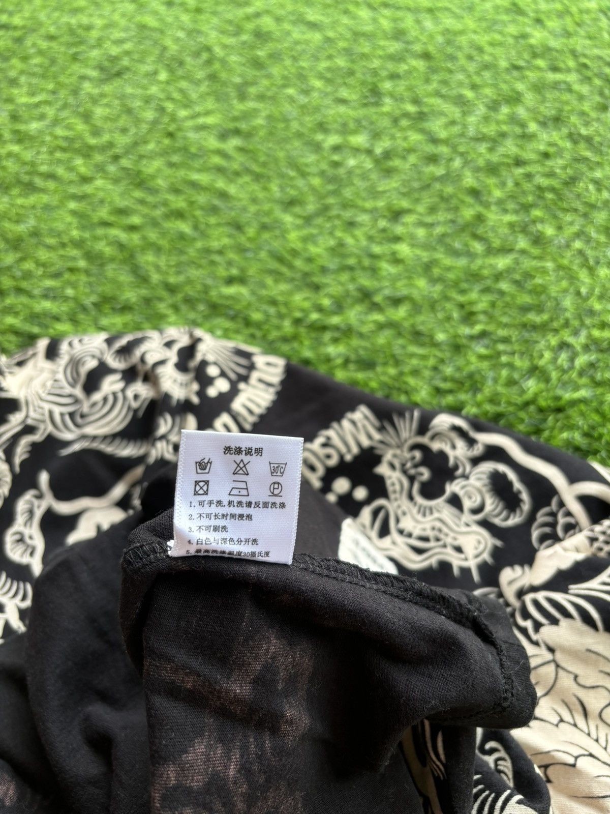 Karakuri Tamashii Japanese to err is human to forcive devine Sukajan Longsleve Size US L / EU 52-54 / 3 - 10 Thumbnail