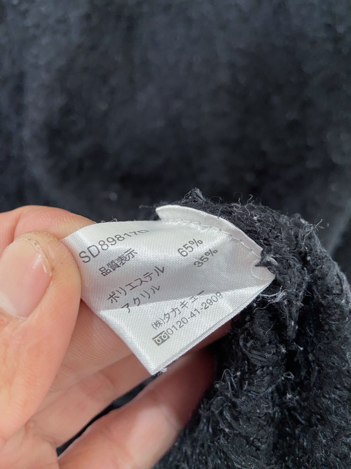 semanticdesign SEMANTIC DESIGN MOHAIR KNIT Size US XL / EU 56 / 4 - 6 Thumbnail