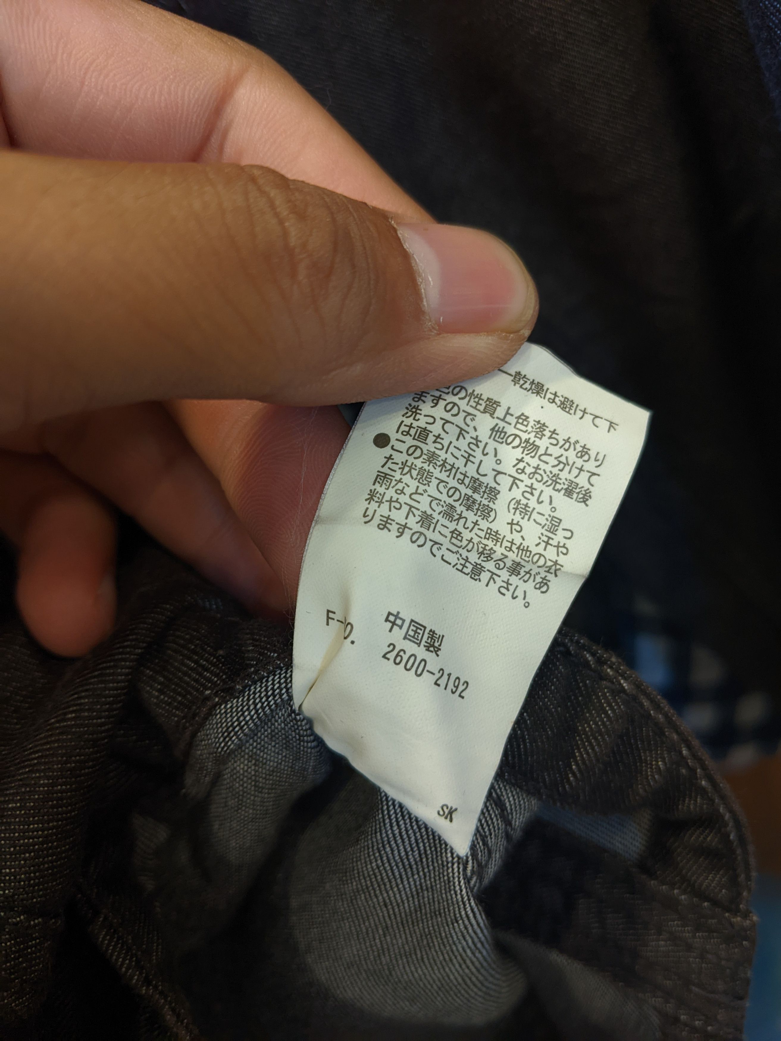 Nicole Club Nicole Club For Men Western Studed Over Shirt Size US M / EU 48-50 / 2 - 6 Thumbnail