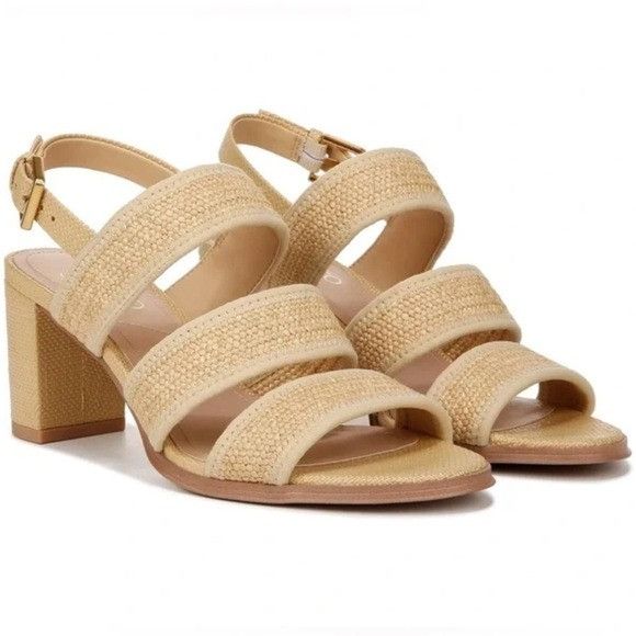 Franco Sarto Franco Sarto Women's Natural Color Buco Raffia Heeled Sandal Size US 7.5 / IT 37.5 - 1 Thumbnail