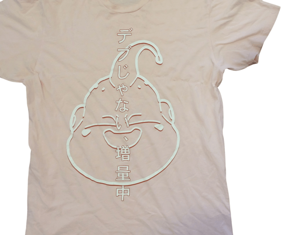 Japanese Brand Dragonball - Majin Buu Size US M / EU 48-50 / 2 - 2 Thumbnail