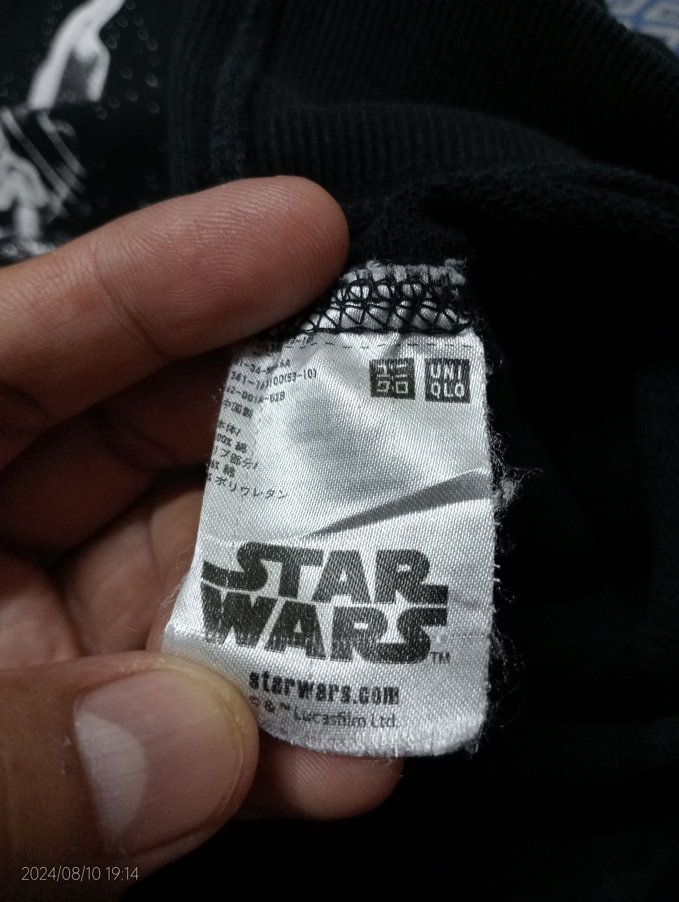 Other Vintage Uniqlo X Star Wars Crewneck Sweatshirt Size US S / EU 44-46 / 1 - 7 Thumbnail