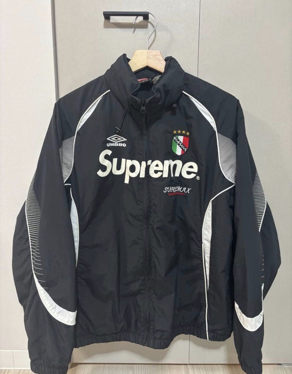 Umbro Supreme Track Jacket | Grailed