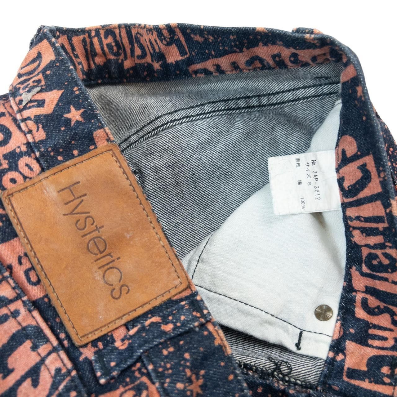 Vintage Hysteric Glamour Sex Pistols Jeans Womens Size S