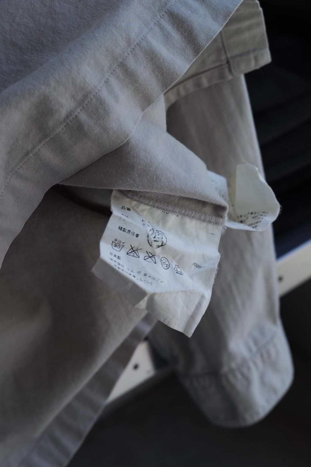 Comme des Garcons Homme Plus AD2007 COMME des GARCONS HOMME PLUS Size US M / EU 48-50 / 2 - 5 Thumbnail