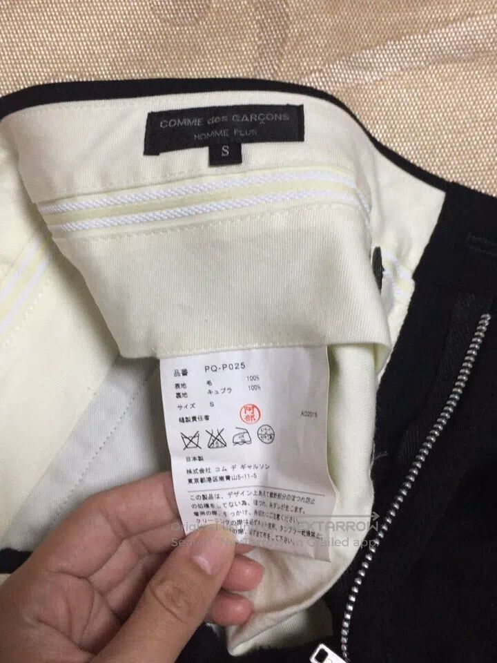 Comme des Garcons Comme Des Garcons size S Tailored Hole Jeans Size US 27 - 2 Thumbnail