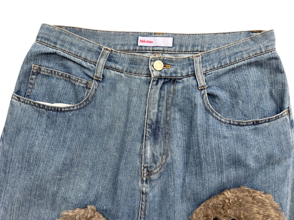 Ne-Net Nenet Issey Miyake Denim Pants Size US 31 - 7 Thumbnail
