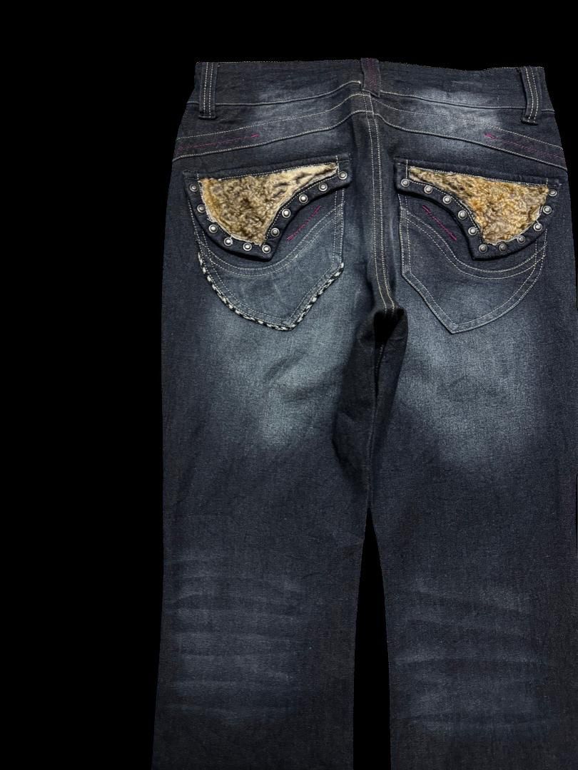 Japanese Brand FLARED Japanese Mudwash Pocket Split Fur Rare Dark Jeans Size US 29 - 15 Thumbnail