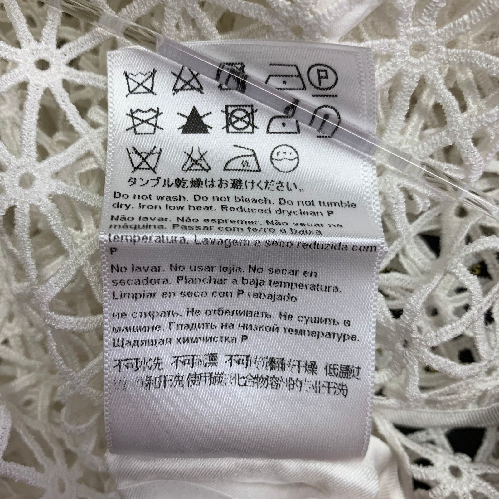 Escada ESCADA XL White Cotton Blend Geometric Mesh Jacket Blazer Size XL / US 12-14 / IT 48-50 - 7 Thumbnail