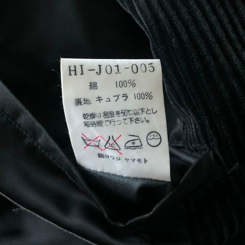 Yohji Yamamoto Yohji Yamamoto 97aw wax corduroy suit-2505 Size US M / EU 48-50 / 2 - 5 Thumbnail