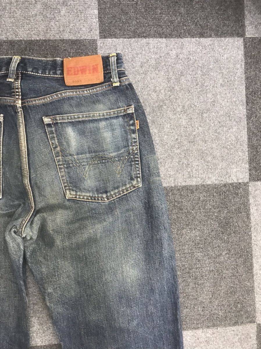 Edwin 💥WIDE RUSTY💥Edwin 505x Selvedge Rusty Jeans Size US 31 - 9 Thumbnail