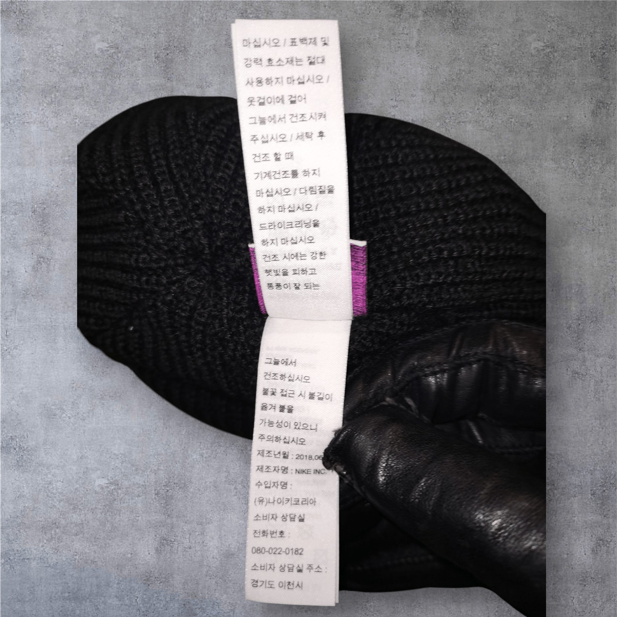 Nike ACG Nike acg beanie Size ONE SIZE - 4 Thumbnail