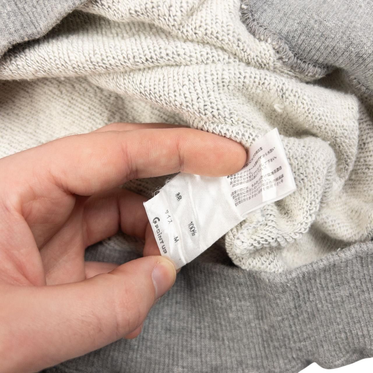 Issey Miyake Hai Sporting Gear By Issey Miyake Earth Sweatshirt Size S Size US S / EU 44-46 / 1 - 7 Thumbnail