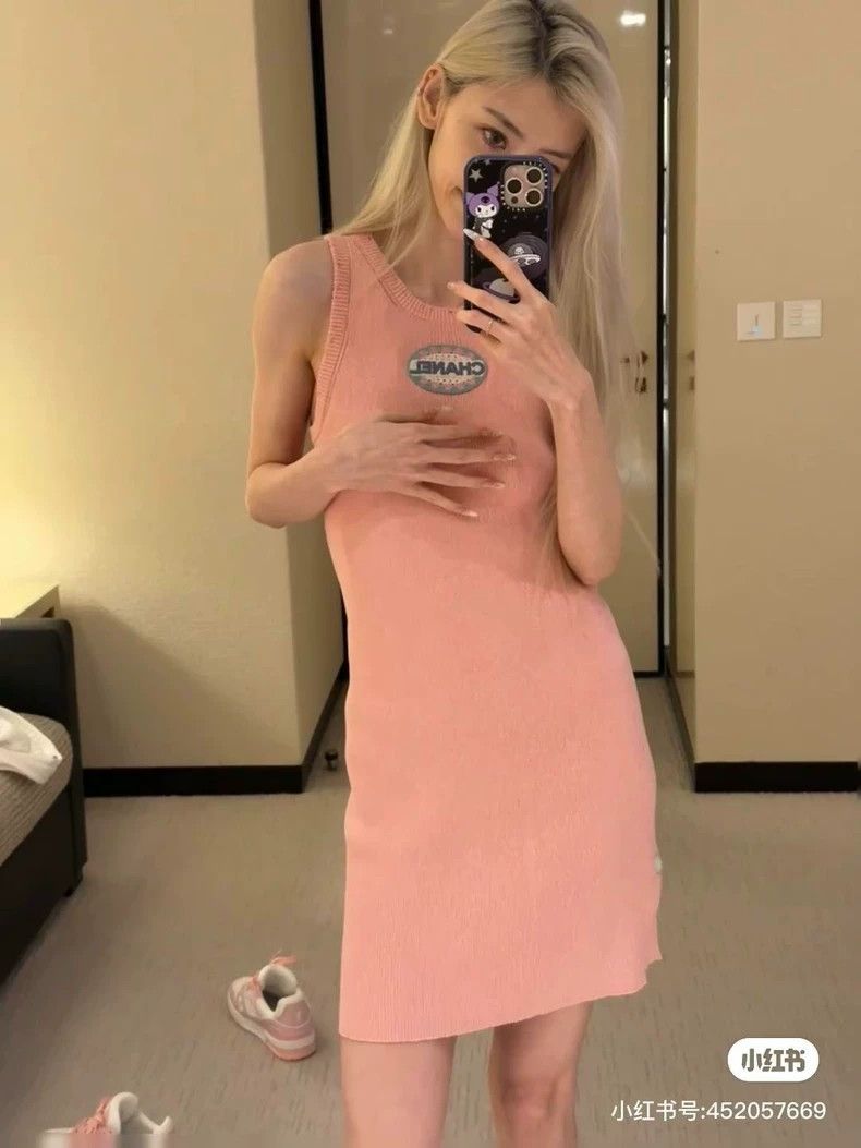 Chanel Chanel 25p candy pink knitted vest long skirt dress Size XXS / US 00 / IT 34 - 8 Thumbnail