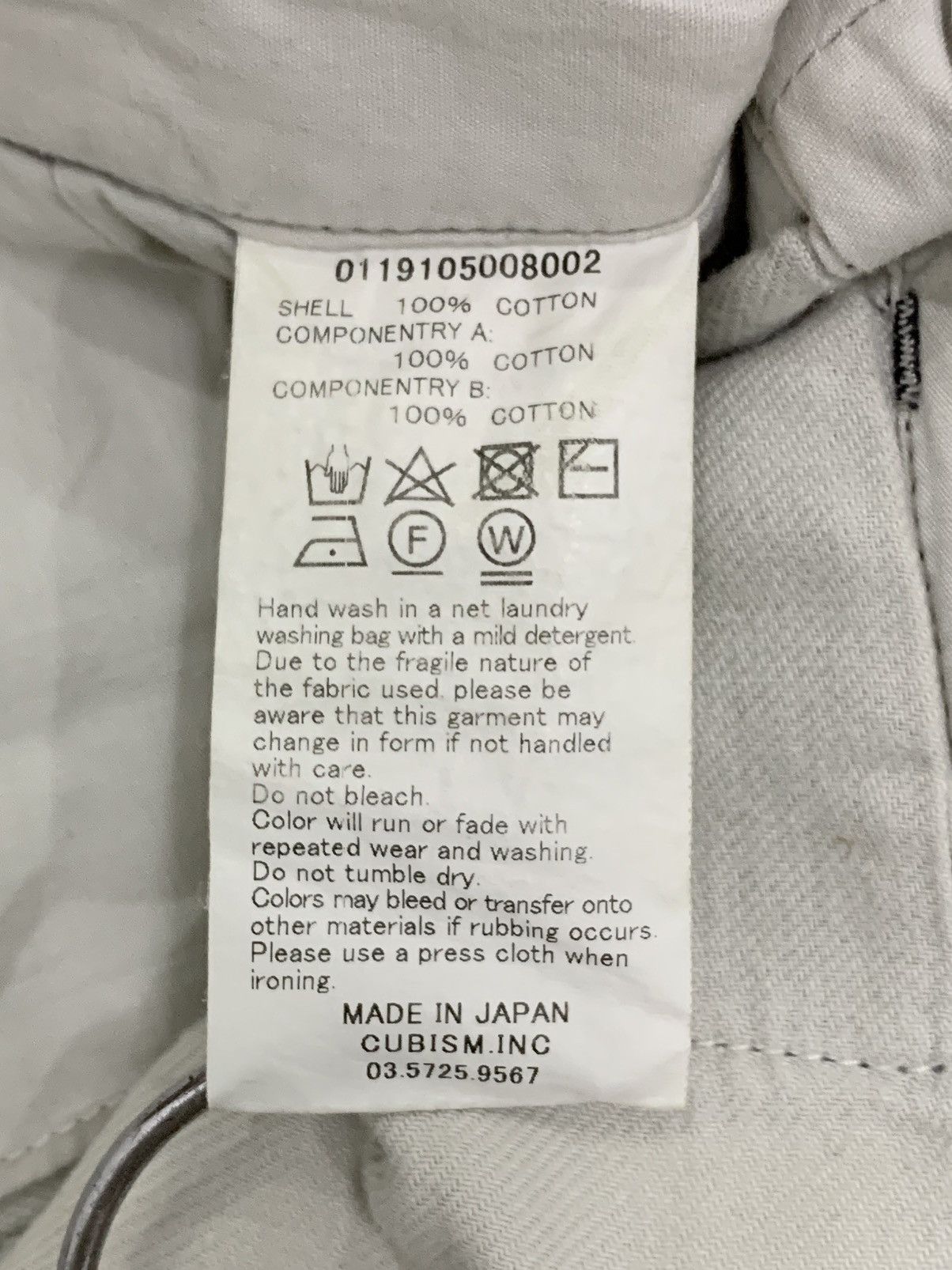 Visvim VISVIM BUCKLE BACK HIGH-WATER PANTS Size US 31 - 6 Thumbnail