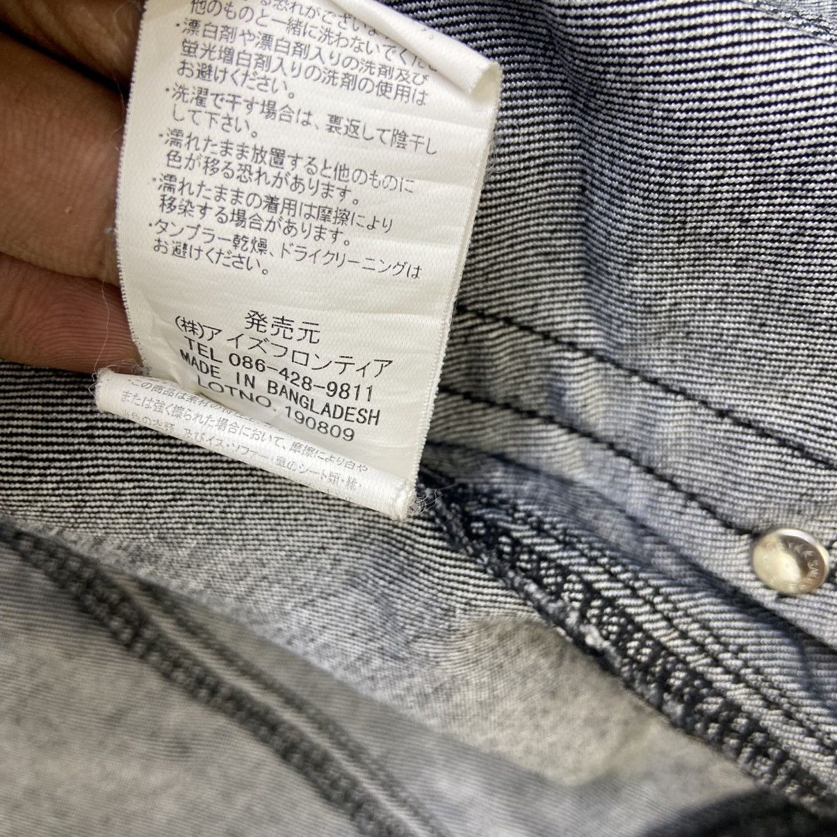 Japanese Brand Japanese Brand I’z Frontier Biker Stretch Denim Jacket Size US S / EU 44-46 / 1 - 24 Thumbnail
