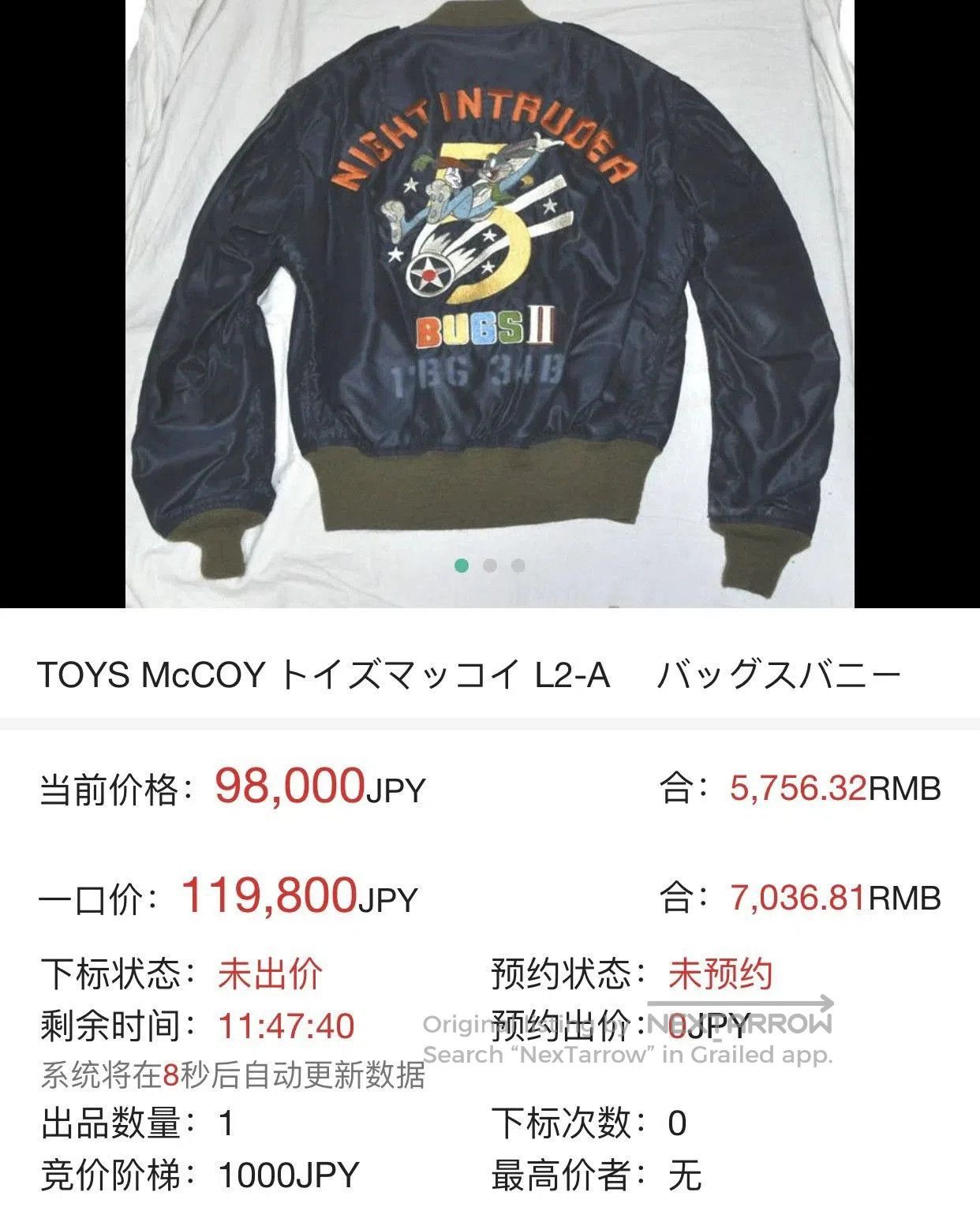 TOYS McCOY Toys McCoy L-2A Cotton Jacket. Size US M / EU 48-50 / 2 - 9 Thumbnail