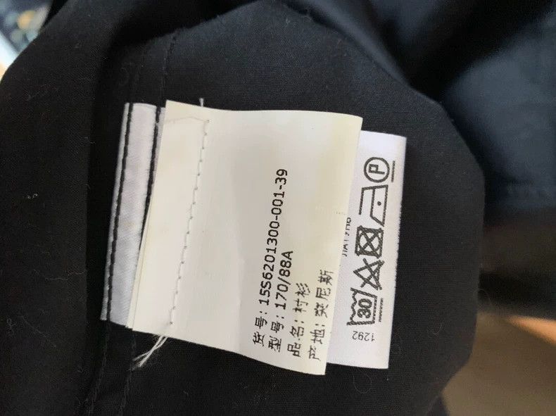 Givenchy Givenchy GVC Shirt Size US M / EU 48-50 / 2 - 4 Thumbnail