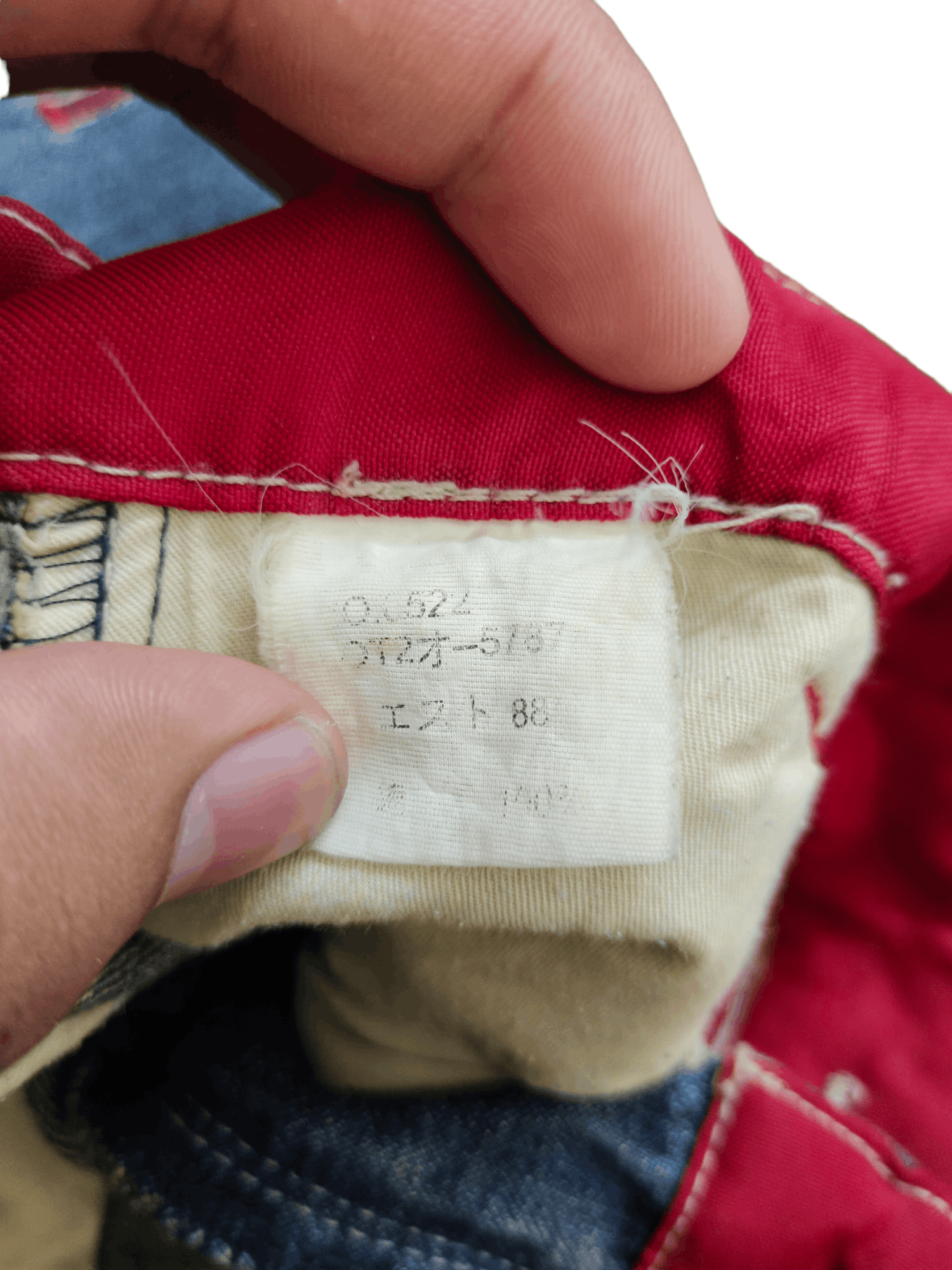 Japanese Brand Baggy Jeans Piko Cargo Wide Leg Denim Y2k Jnco Streetwear Size US 34 / EU 50 - 19 Thumbnail