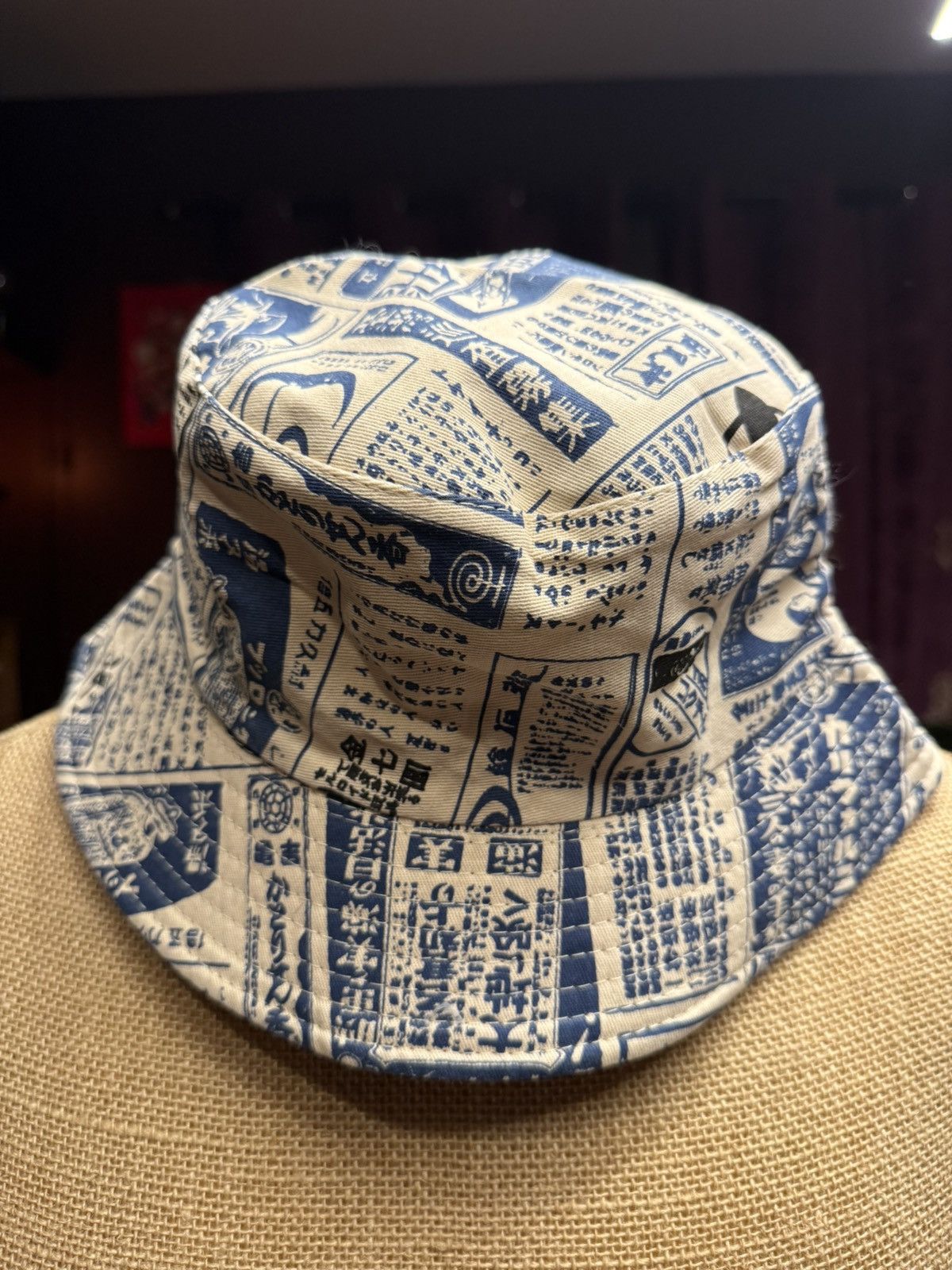 Other Vintage Japanese Newspaper Print Bucket Hat – Blue & Cream Size ONE SIZE - 2 Thumbnail